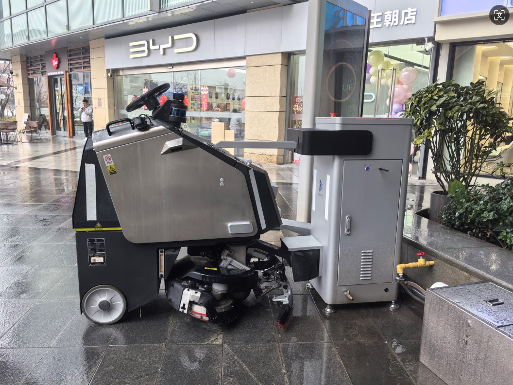 全楼层标杆丨高仙落地20 宝龙商业项目 全楼层标杆丨高仙落地20 宝龙商业项目