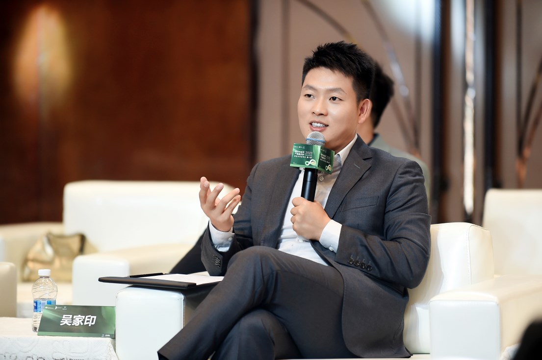 高仙联合成都楼促会主办楼宇数字化思享会 高仙联合成都楼促会主办楼宇数字化思享会