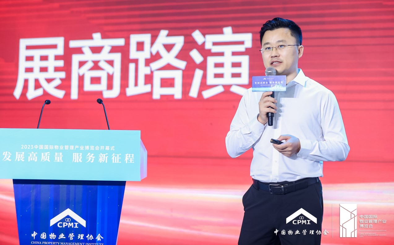 高仙携物业全场景智慧清洁亚博im电竞的解决方案亮相中国物博会 高仙携物业全场景智慧清洁亚博im电竞的解决方案亮相中国物博会
