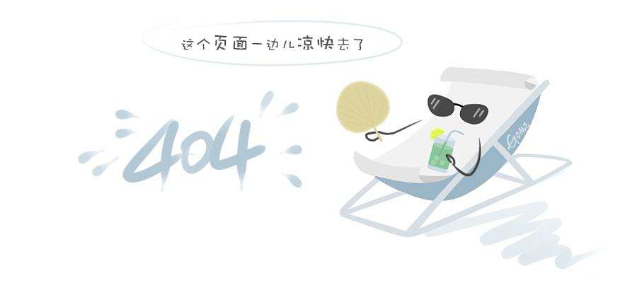 车辆控制